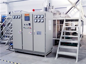 石墨炉的技术指标