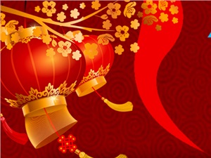 J9集团平台科技2018年春节放假通知