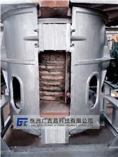 中频感应熔炼炉