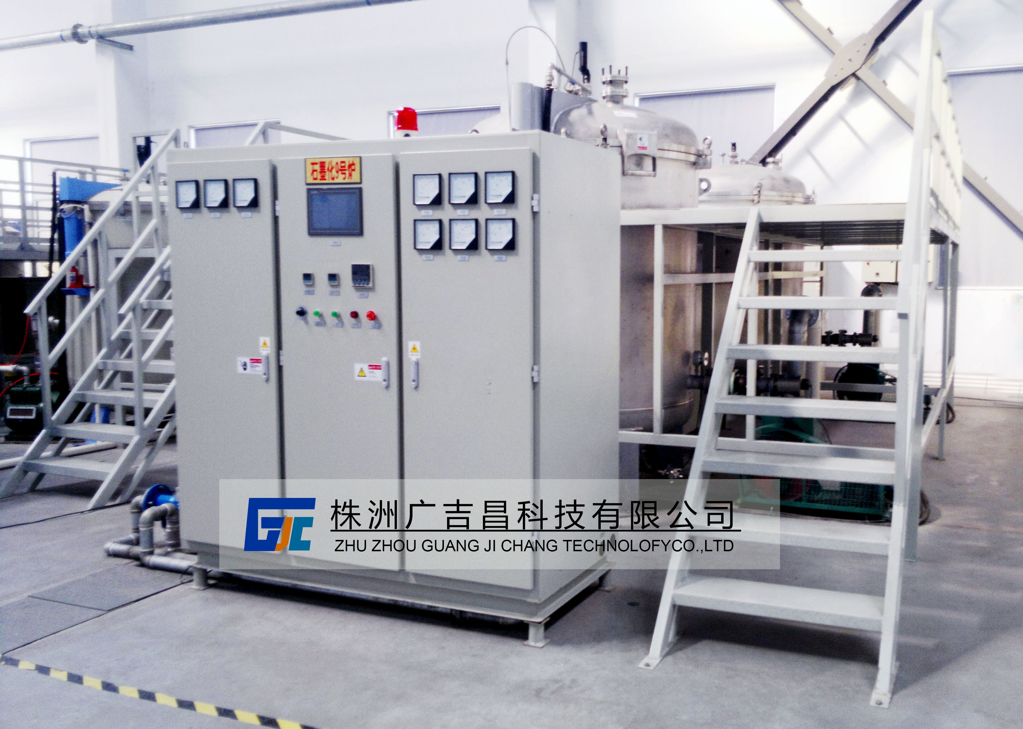 3200度超高温石墨化炉